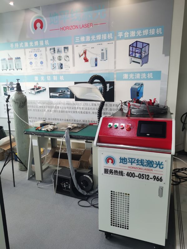 machine tenue dans la main de soudure laser 1080nm de 6mm pour l'acier inoxydable