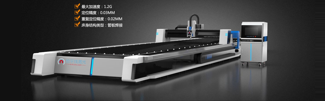 aluminium d'acier inoxydable de coupeur de laser de puissance élevée de 6050mm