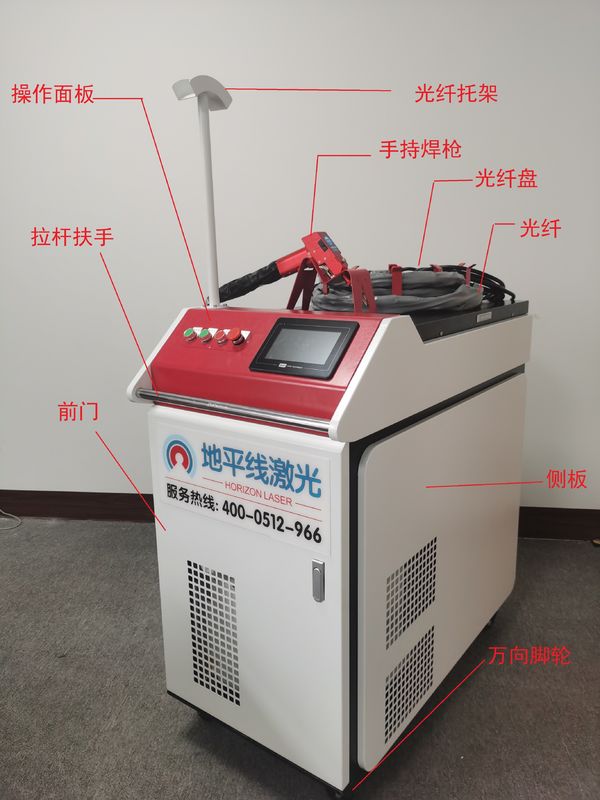 Refroidissement par l'eau tenu dans la main de machine de soudure laser du CEI 2000W 1080nm
